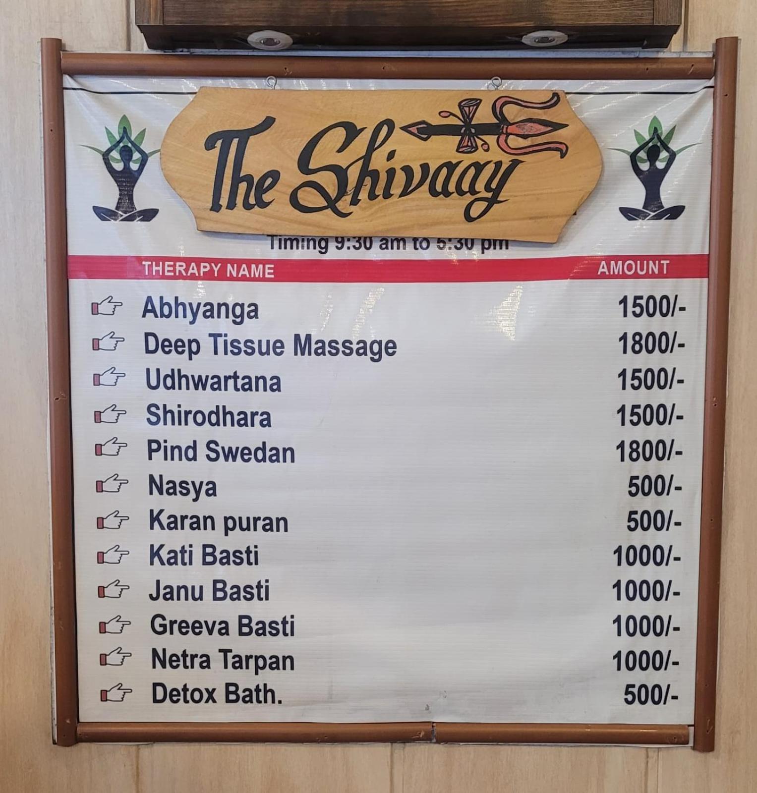 Hotel The Shivaay - Delight Inn Rishīkesh Екстериор снимка